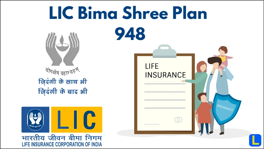 LIC Bima Shree Plan 948
