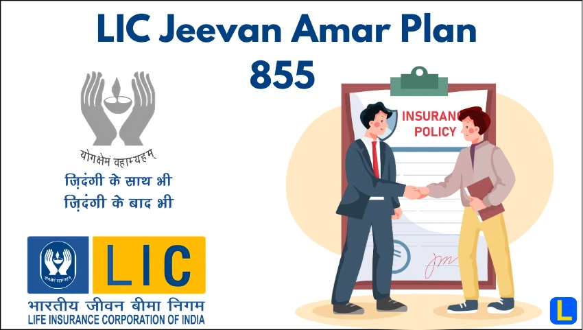 LIC Jeevan Amar Plan 855