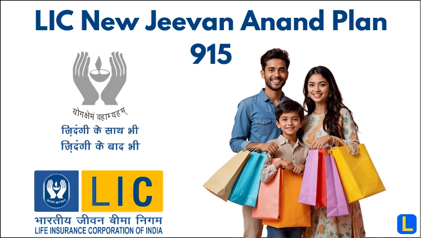 LIC New Jeevan Anand Plan 915
