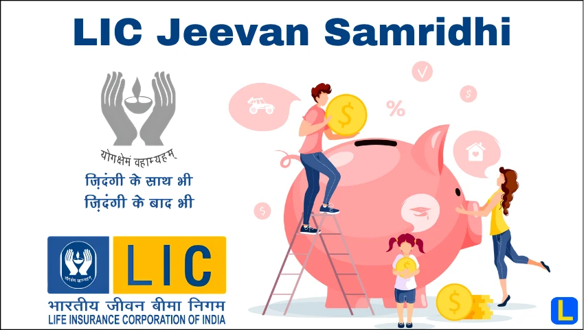 LIC Jeevan Samridhi