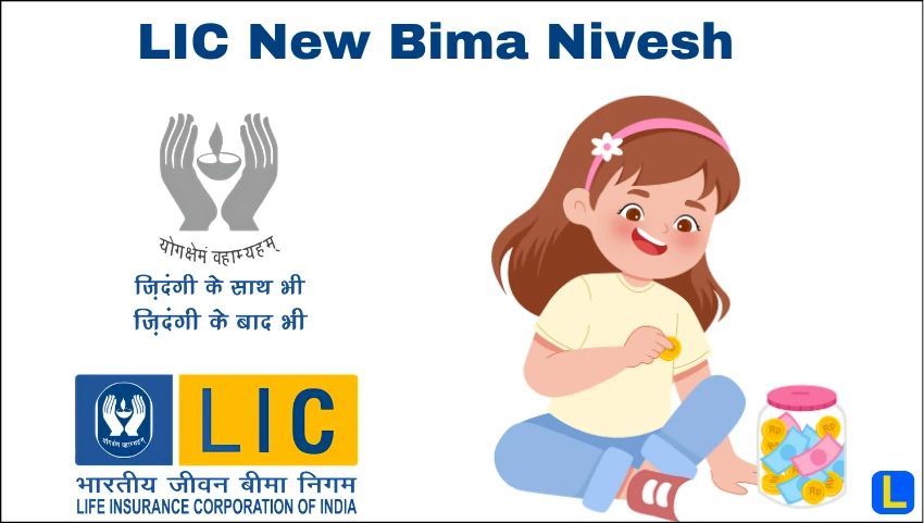 LIC New Bima Nivesh